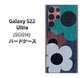 Galaxy S22 Ultra SCG14 au 高画質仕上げ 背面印刷 ハードケース【EK869 ルーズフラワーinデニム風】