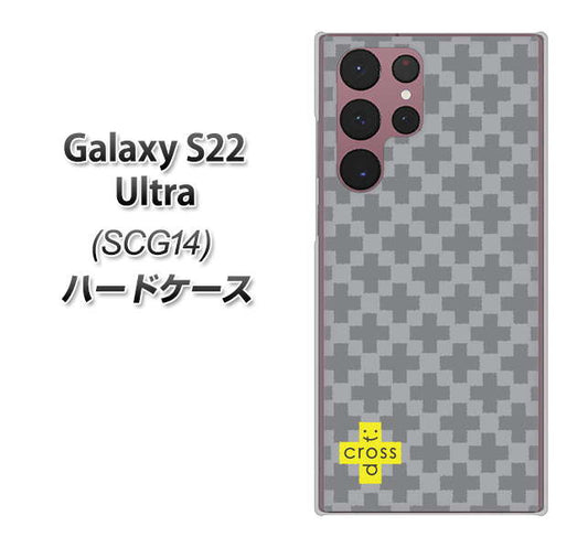 Galaxy S22 Ultra SCG14 au 高画質仕上げ 背面印刷 ハードケース【IB900 クロスドット_グレー】