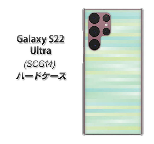 Galaxy S22 Ultra SCG14 au 高画質仕上げ 背面印刷 ハードケース【IB908 グラデーションボーダー_グリーン】