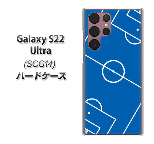 Galaxy S22 Ultra SCG14 au 高画質仕上げ 背面印刷 ハードケース【IB922 SOCCER_ピッチ】