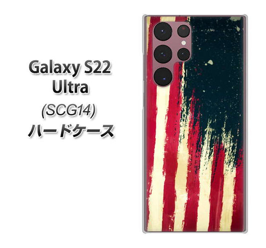 Galaxy S22 Ultra SCG14 au 高画質仕上げ 背面印刷 ハードケース【MI805 ヴィンテージアメリカ】