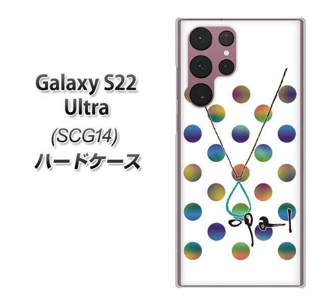 Galaxy S22 Ultra SCG14 au 高画質仕上げ 背面印刷 ハードケース【OE819 10月オパール】