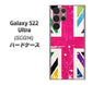 Galaxy S22 Ultra SCG14 au 高画質仕上げ 背面印刷 ハードケース【SC806 ユニオンジャック ピンクビンテージ】