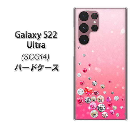 Galaxy S22 Ultra SCG14 au 高画質仕上げ 背面印刷 ハードケース【SC822 スワロデコ風プリント】