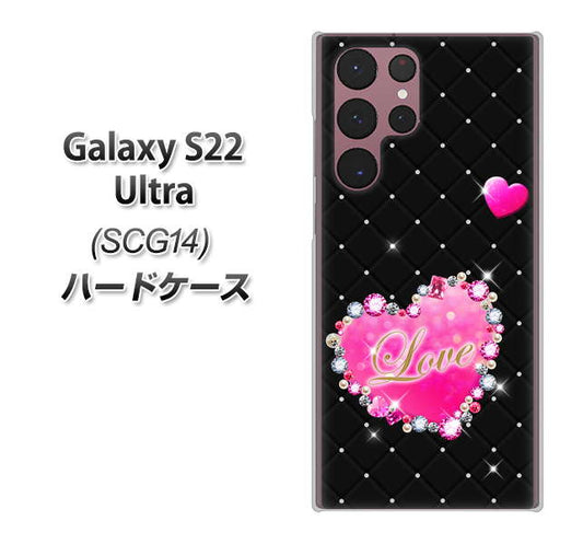 Galaxy S22 Ultra SCG14 au 高画質仕上げ 背面印刷 ハードケース【SC823 スワロデコ風プリント】