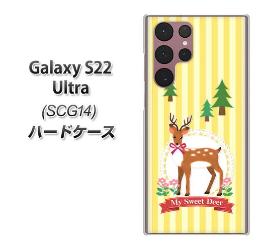 Galaxy S22 Ultra SCG14 au 高画質仕上げ 背面印刷 ハードケース【SC826 森の鹿】