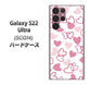 Galaxy S22 Ultra SCG14 au 高画質仕上げ 背面印刷 ハードケース【VA929 ハートがいっぱい ピンク】