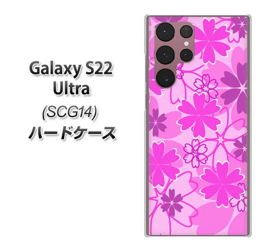 Galaxy S22 Ultra SCG14 au 高画質仕上げ 背面印刷 ハードケース【VA961 重なり合う花 ピンク】