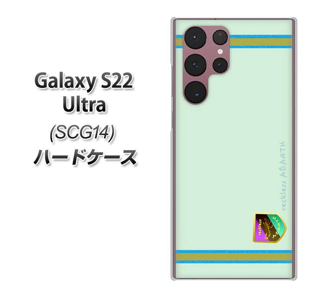 Galaxy S22 Ultra SCG14 au 高画質仕上げ 背面印刷 ハードケース【YC938 アバルト09】