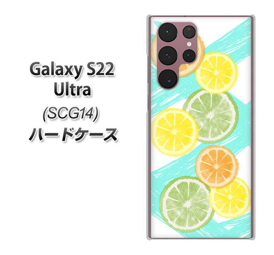 Galaxy S22 Ultra SCG14 au 高画質仕上げ 背面印刷 ハードケース【YJ183 オレンジライム】
