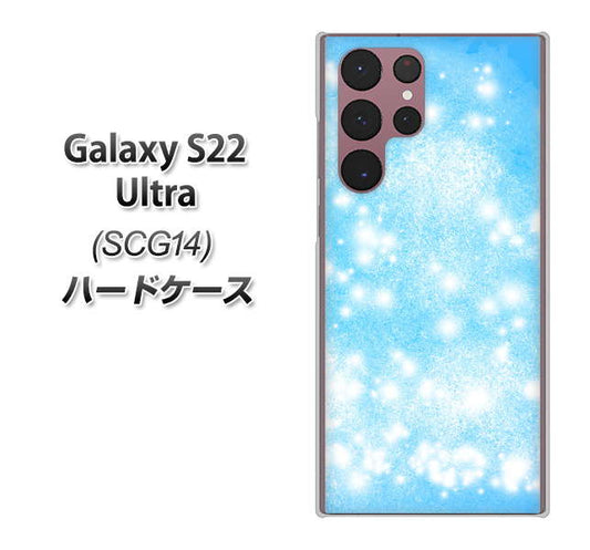 Galaxy S22 Ultra SCG14 au 高画質仕上げ 背面印刷 ハードケース【YJ289 デザインブルー】