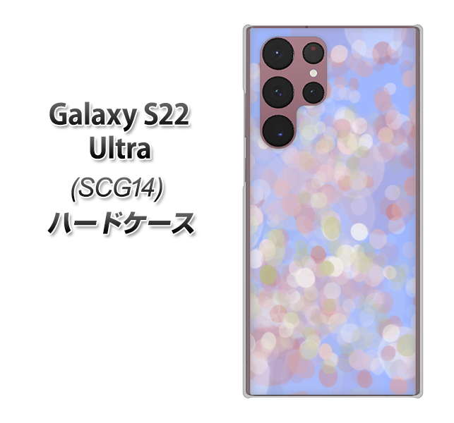 Galaxy S22 Ultra SCG14 au 高画質仕上げ 背面印刷 ハードケース【YJ293 デザイン】