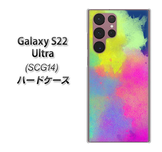 Galaxy S22 Ultra SCG14 au 高画質仕上げ 背面印刷 ハードケース【YJ294 デザイン色彩】