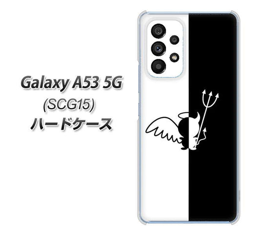 Galaxy A53 5G SCG15 au 高画質仕上げ 背面印刷 ハードケース【027 ハーフデビット】