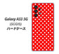 Galaxy A53 5G SCG15 au 高画質仕上げ 背面印刷 ハードケース【055 シンプル柄（水玉） レッド】