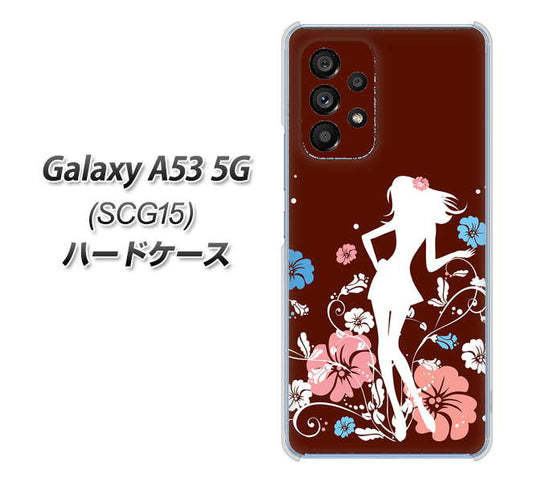 Galaxy A53 5G SCG15 au 高画質仕上げ 背面印刷 ハードケース【110 ハイビスカスと少女】