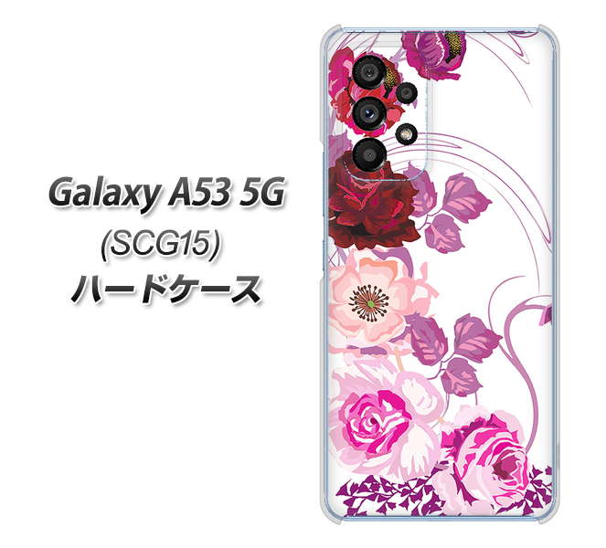 Galaxy A53 5G SCG15 au 高画質仕上げ 背面印刷 ハードケース【116 ６月のバラ】