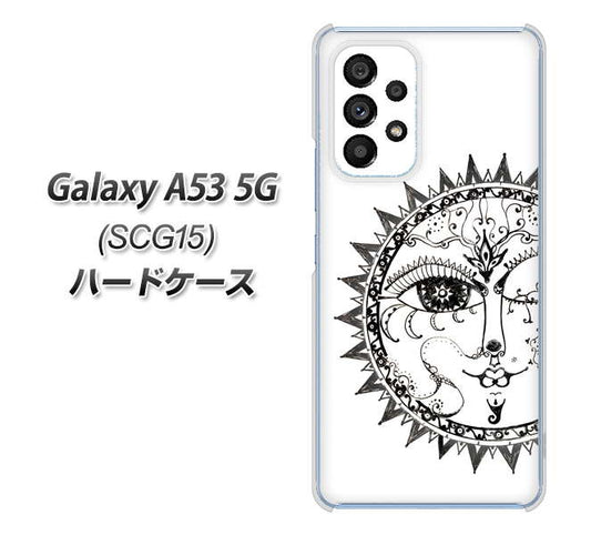 Galaxy A53 5G SCG15 au 高画質仕上げ 背面印刷 ハードケース【207 太陽神】
