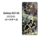 Galaxy A53 5G SCG15 au 高画質仕上げ 背面印刷 ハードケース【253 天使の音楽隊】