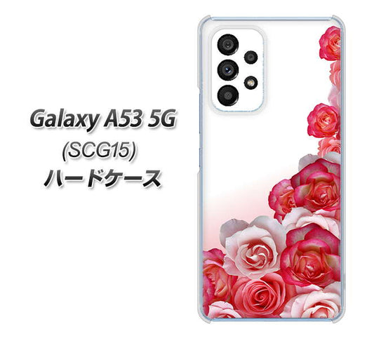 Galaxy A53 5G SCG15 au 高画質仕上げ 背面印刷 ハードケース【299 薔薇の壁】