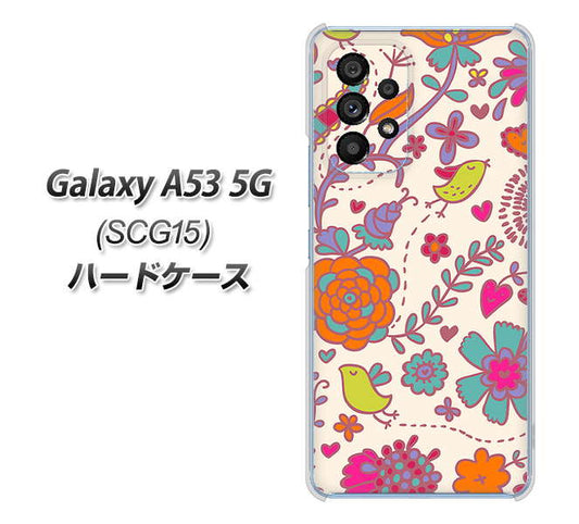 Galaxy A53 5G SCG15 au 高画質仕上げ 背面印刷 ハードケース【323 小鳥と花】