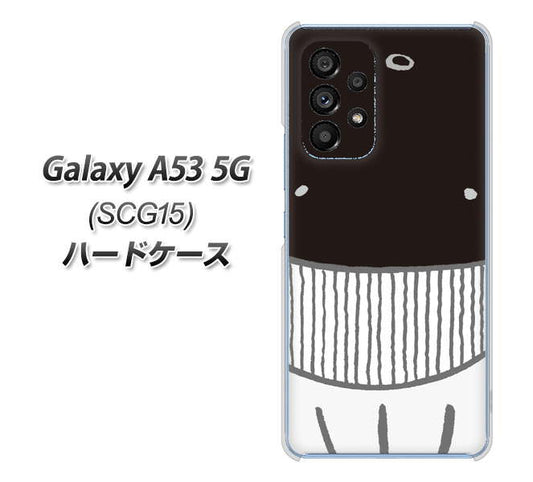 Galaxy A53 5G SCG15 au 高画質仕上げ 背面印刷 ハードケース【355 くじら】