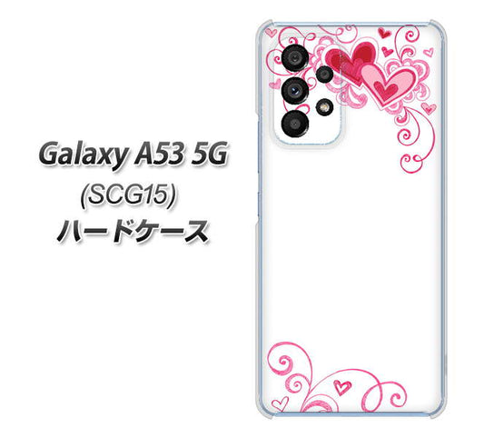 Galaxy A53 5G SCG15 au 高画質仕上げ 背面印刷 ハードケース【365 ハートフレーム】