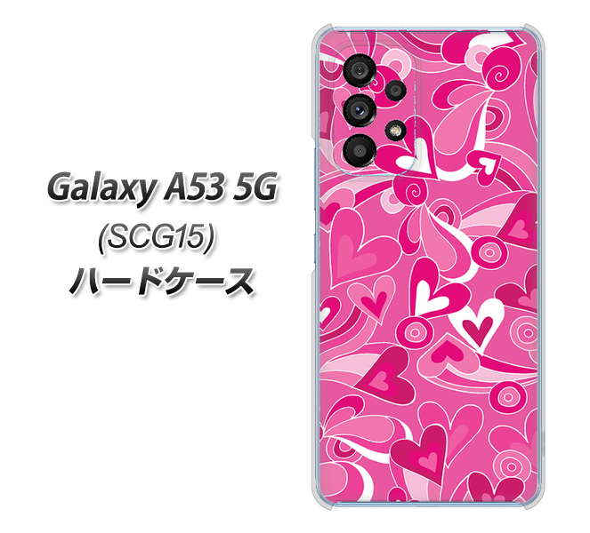 Galaxy A53 5G SCG15 au 高画質仕上げ 背面印刷 ハードケース【383 ピンクのハート】