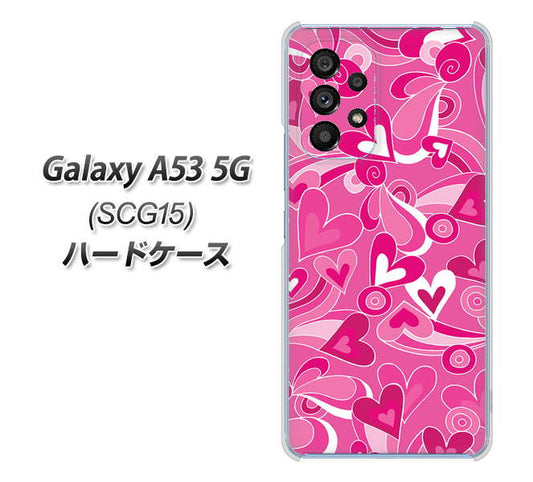 Galaxy A53 5G SCG15 au 高画質仕上げ 背面印刷 ハードケース【383 ピンクのハート】