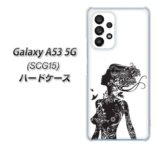Galaxy A53 5G SCG15 au 高画質仕上げ 背面印刷 ハードケース【384 ボディアート】