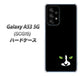 Galaxy A53 5G SCG15 au 高画質仕上げ 背面印刷 ハードケース【398 黒ネコ】