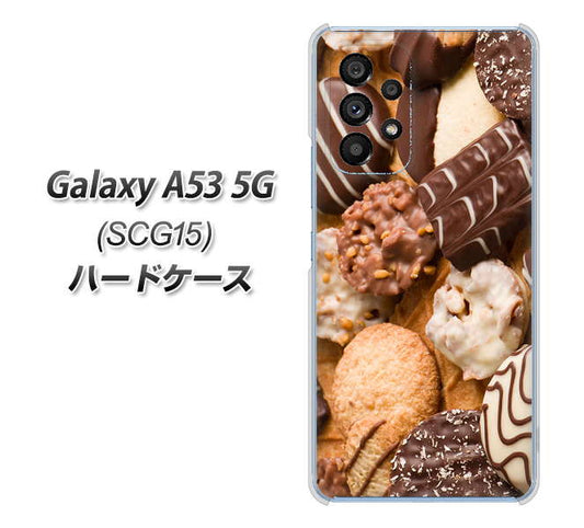 Galaxy A53 5G SCG15 au 高画質仕上げ 背面印刷 ハードケース【442 クッキー mix】