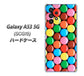 Galaxy A53 5G SCG15 au 高画質仕上げ 背面印刷 ハードケース【448 マーブルチョコ】