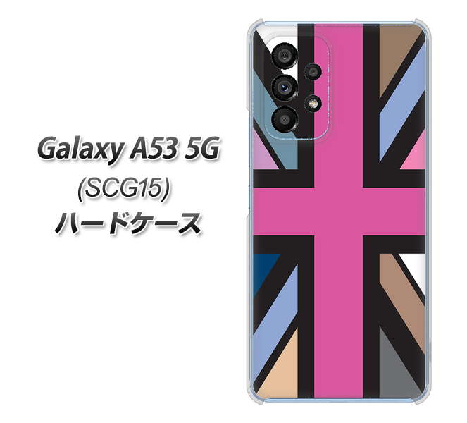 Galaxy A53 5G SCG15 au 高画質仕上げ 背面印刷 ハードケース【507 ユニオンジャック デスカラー】