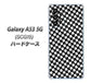 Galaxy A53 5G SCG15 au 高画質仕上げ 背面印刷 ハードケース【514 和柄＆筆文字 風車】