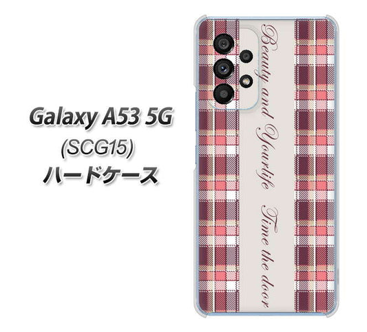 Galaxy A53 5G SCG15 au 高画質仕上げ 背面印刷 ハードケース【518 チェック柄besuty】
