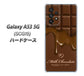 Galaxy A53 5G SCG15 au 高画質仕上げ 背面印刷 ハードケース【536 板チョコ-ハート】