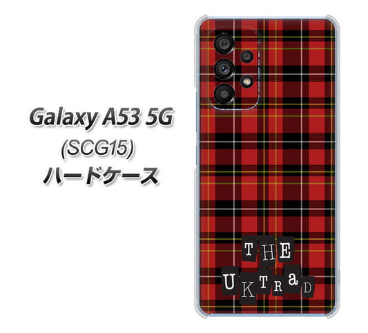 Galaxy A53 5G SCG15 au 高画質仕上げ 背面印刷 ハードケース【547 THEチェック】