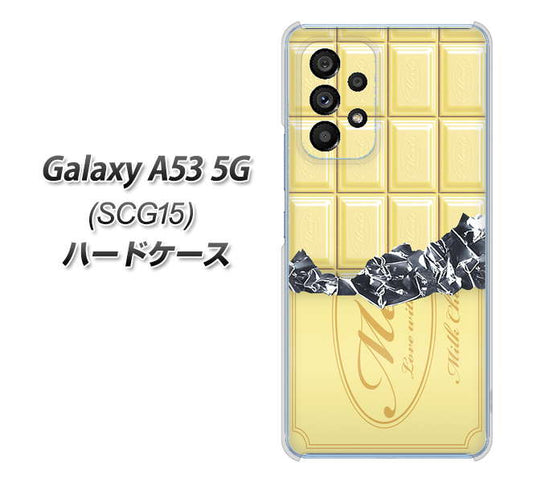 Galaxy A53 5G SCG15 au 高画質仕上げ 背面印刷 ハードケース【553 板チョコ?ホワイト】