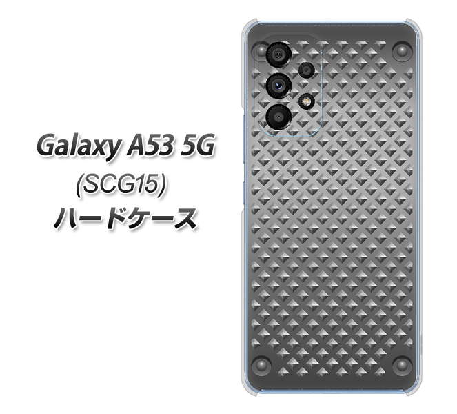 Galaxy A53 5G SCG15 au 高画質仕上げ 背面印刷 ハードケース【570 スタックボード】