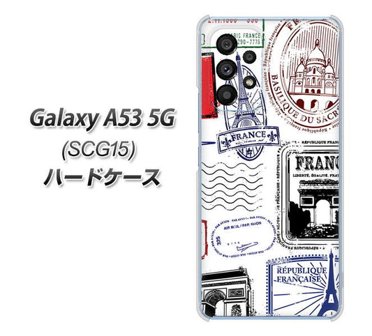 Galaxy A53 5G SCG15 au 高画質仕上げ 背面印刷 ハードケース【592 ＦＲＡＮＣＥ】