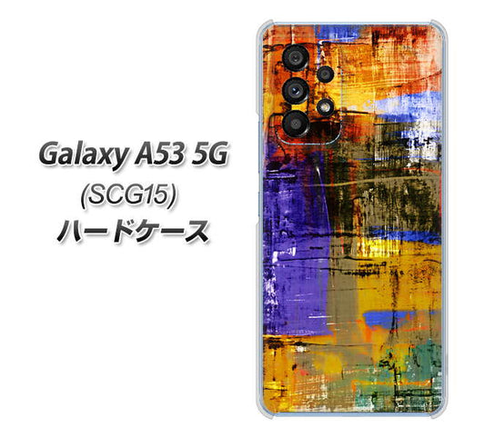 Galaxy A53 5G SCG15 au 高画質仕上げ 背面印刷 ハードケース【609 クラッシュアートBL】