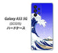 Galaxy A53 5G SCG15 au 高画質仕上げ 背面印刷 ハードケース【625 波に富士】
