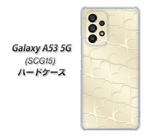 Galaxy A53 5G SCG15 au 高画質仕上げ 背面印刷 ハードケース【630 かくれハート】