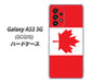 Galaxy A53 5G SCG15 au 高画質仕上げ 背面印刷 ハードケース【669 カナダ】