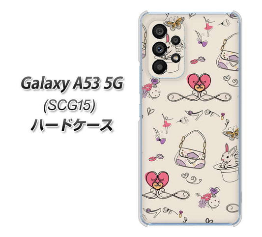 Galaxy A53 5G SCG15 au 高画質仕上げ 背面印刷 ハードケース【705 うさぎとバッグ】