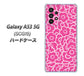 Galaxy A53 5G SCG15 au 高画質仕上げ 背面印刷 ハードケース【716 ピンクフラワー】