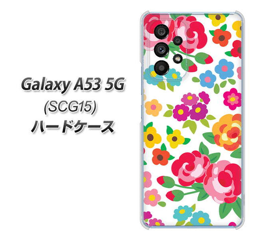 Galaxy A53 5G SCG15 au 高画質仕上げ 背面印刷 ハードケース【776 5月のフラワーガーデン】