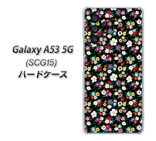Galaxy A53 5G SCG15 au 高画質仕上げ 背面印刷 ハードケース【778 マイクロリバティプリントBK】