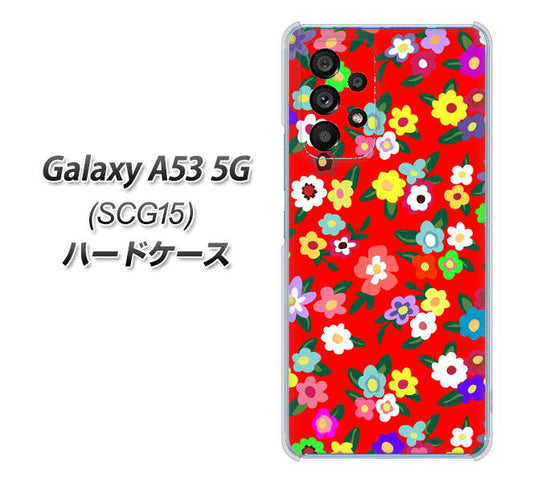 Galaxy A53 5G SCG15 au 高画質仕上げ 背面印刷 ハードケース【780 リバティプリントRD】